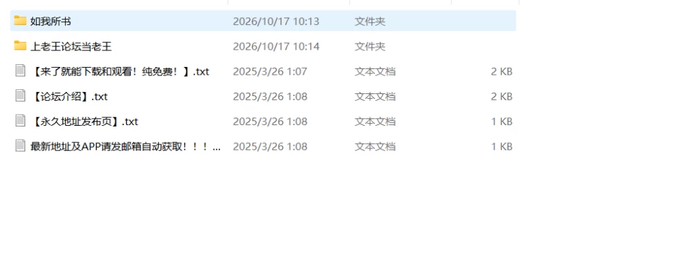 自行打包